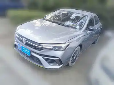 Roewe i5 2021