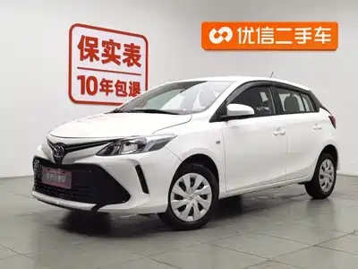 Toyota Vios FS 2019