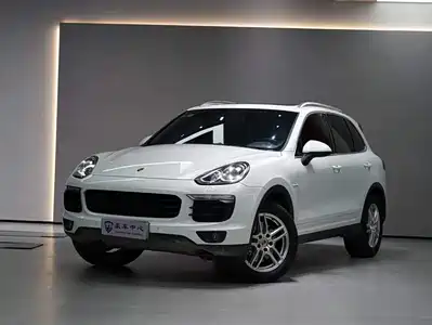 Porsche Cayenne New Energy 2015