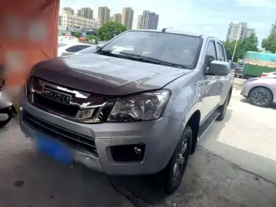 Isuzu Ruimai 2021