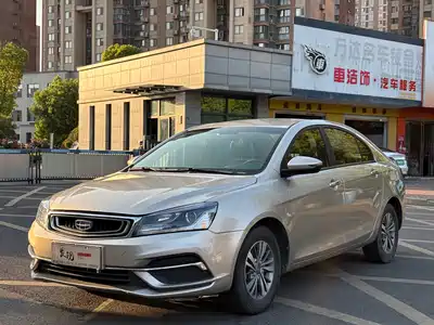 Geely Emgrand 2019