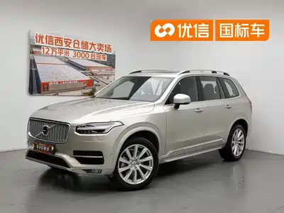 Volvo XC90 2018
