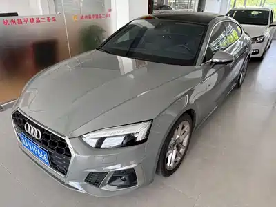 Audi A5 (Import) 2022
