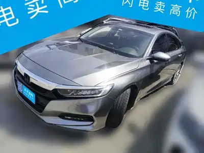 Honda Accord 2020