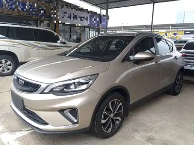 Geely Emgrand GS 2020