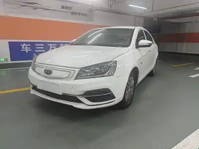 Geely Emgrand New Energy 2019