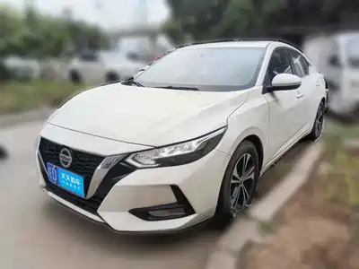 Nissan Sylphy 2020