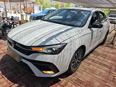 Roewe i5 2022