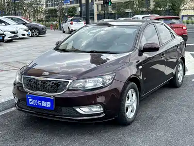 Kia Forte 2016