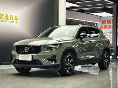 Volvo XC40 2023