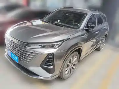 Changan CS75 PLUS 2024
