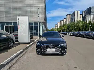 Audi A6L 2023