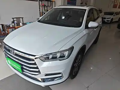 BYD Song Pro 2020