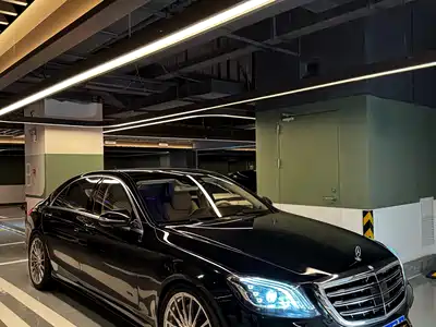 Mercedes-Benz S-Class AMG 2015