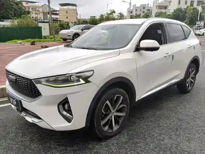 Haval F7 2020