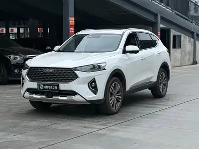 Haval F7 2020