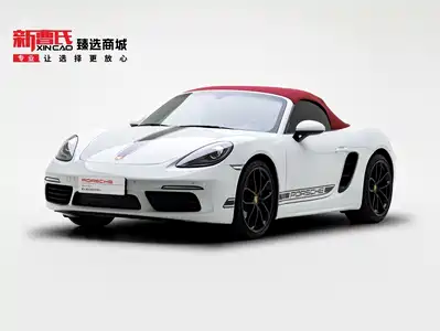 Porsche 718 2024