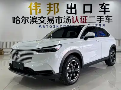 Honda Vezel 2023