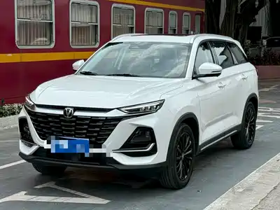 Changan CS75 2025