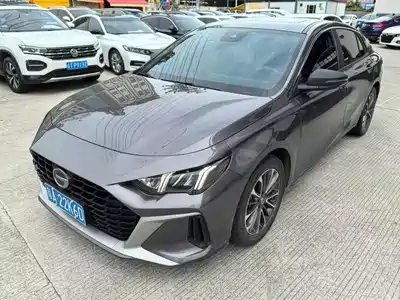 GAC Trumpchi Emkoo 2023