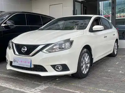 Nissan Sylphy 2019