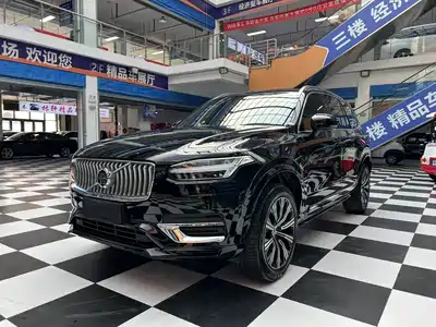 Volvo XC90 2024