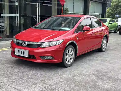 Honda Civic 2014