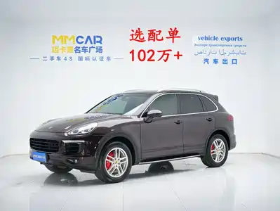 Porsche Cayenne 2016