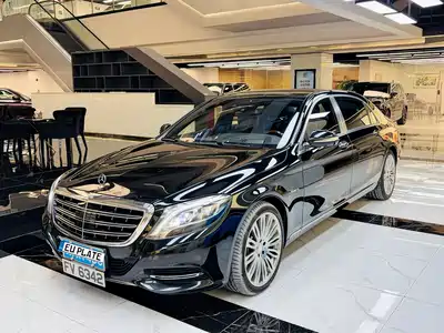 Mercedes-Benz Maybach S-Class 2016