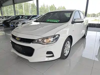 Chevrolet Cavalier 2017