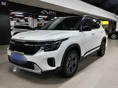Kia Seltos 2023