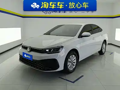Volkswagen Lavida 2025