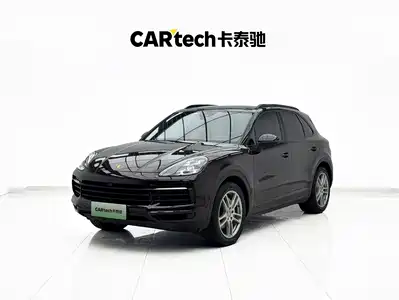Porsche Cayenne New Energy 2020