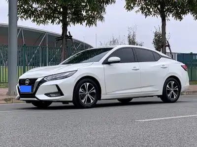 Nissan Sylphy 2023