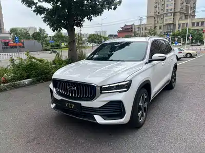Geely Xingyue L 2023