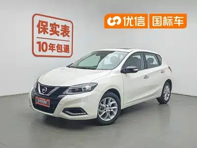 Nissan Tiida 2024