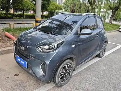 QQ New Energy Little Ant 2021