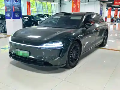 Xiangjie S9T 2026