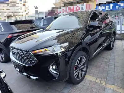 Haval F7 2020