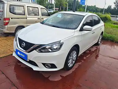 Nissan Sylphy 2021