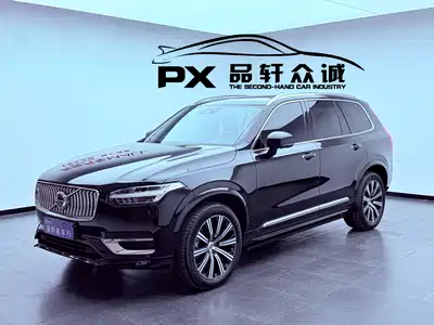 Volvo XC90 2021