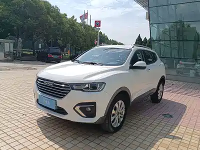 Haval H2s 2020