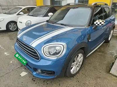 MINI COUNTRYMAN 2020