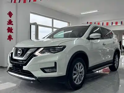 Nissan X-Trail 2022