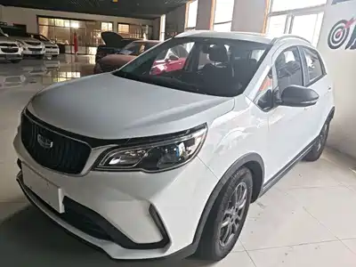 Geely Vision X3 2021