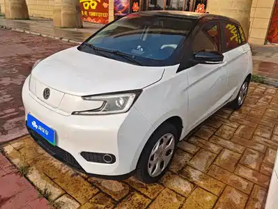 Electric House YOUNG Guang Xiaoxin 2023