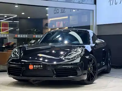 Porsche 718 2020