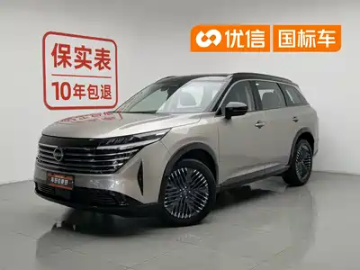 Nissan Terra 2024