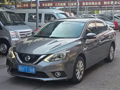 Nissan Sylphy 2016
