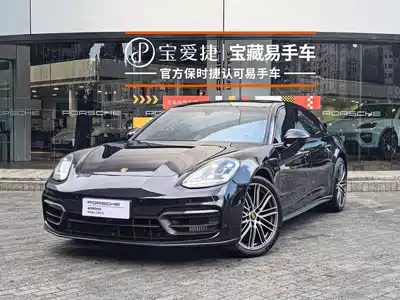 Porsche Panamera 2023